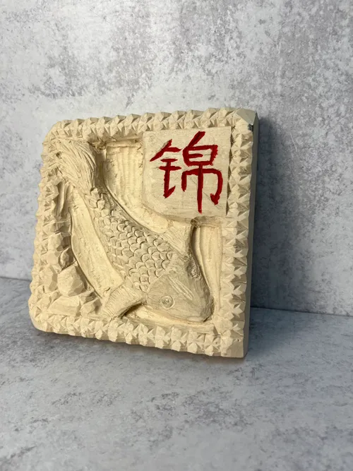 Koi Wooden Sculpture, photo 1