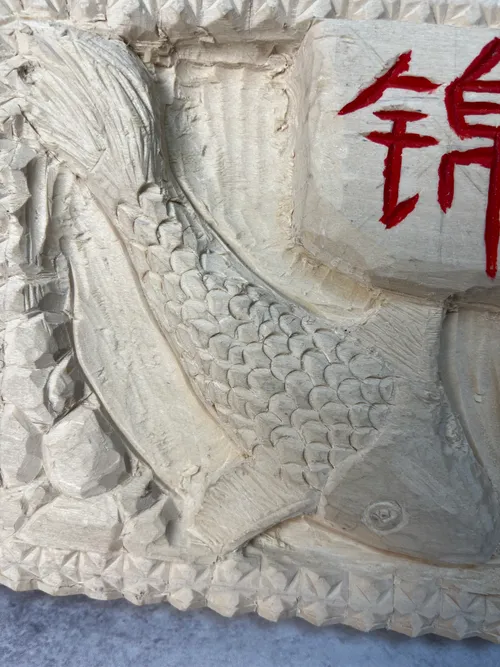 Koi Wooden Sculpture, photo 2